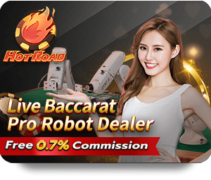 สนุกสนานกับ Fun88 บาคาร่า สร้างรายได้ง่ายๆ ในทุกเกม